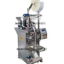 2019多功能包裝機(jī)價(jià)格 報(bào)價(jià) 多功能包裝機(jī)批發(fā) 包裝網(wǎng)