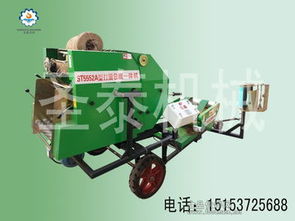 青貯打捆包膜一體機 現代畜牧業的機械革新